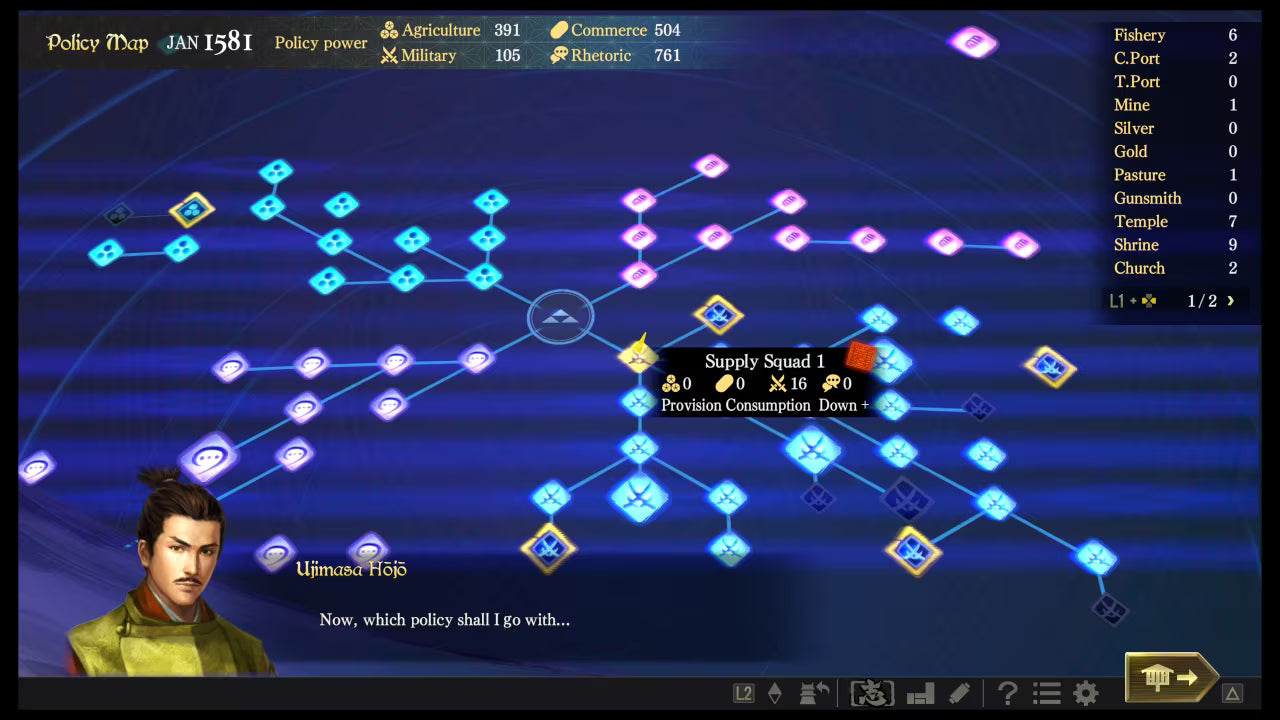Nobunaga's Ambition: Taishi - PS4
