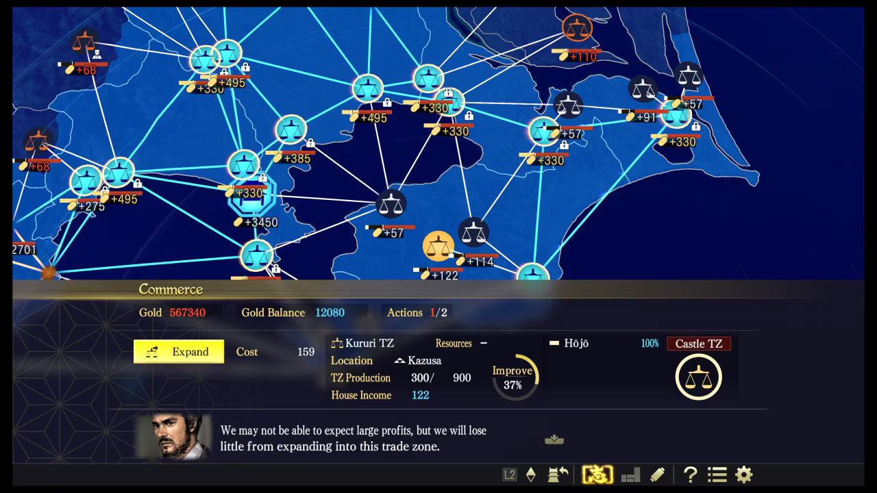 Nobunaga's Ambition: Taishi - PS4