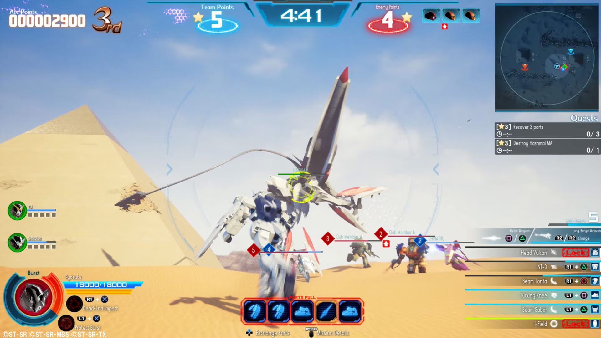 New Gundam Breaker - PS4