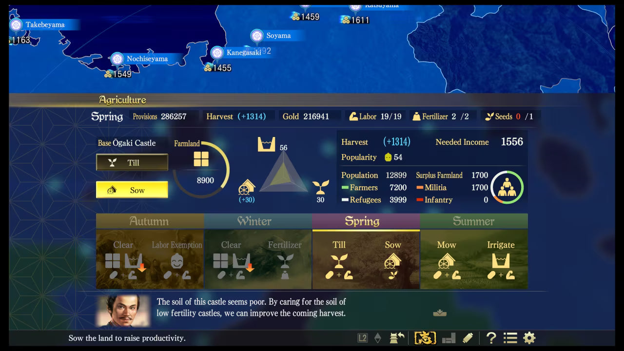 Nobunaga's Ambition: Taishi - PS4