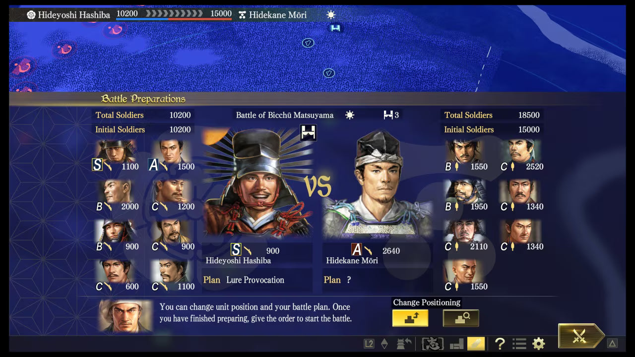 Nobunaga's Ambition: Taishi - PS4