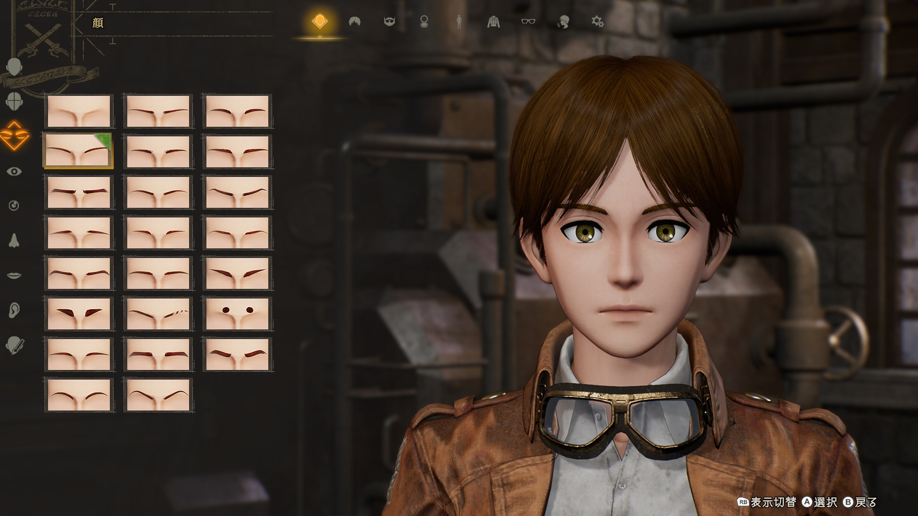 Attack on Titan 3: Steelbook Launch Edition - PS5