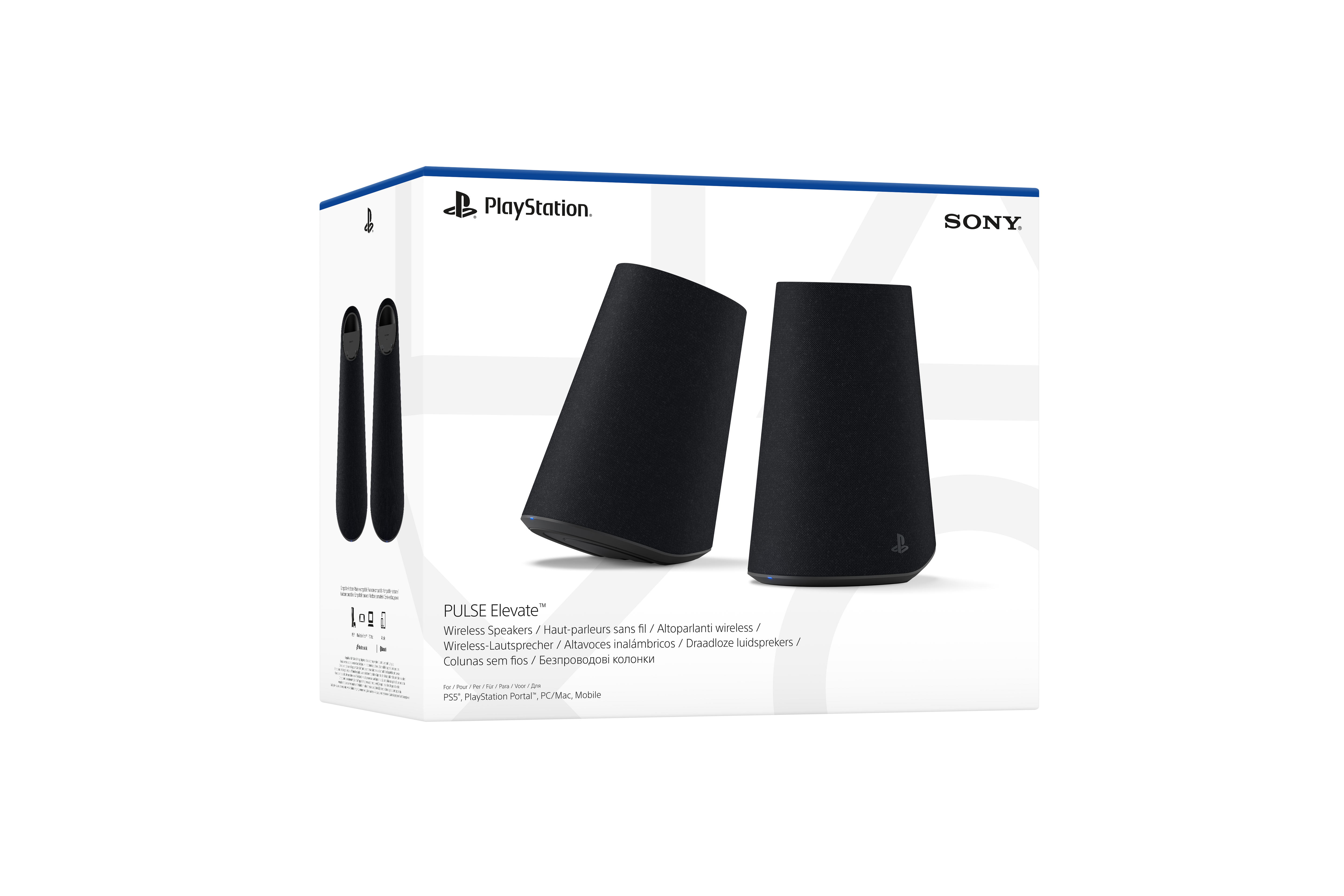 PS5 PlayStation PULSE Elevate wireless speakers - Midnight Black