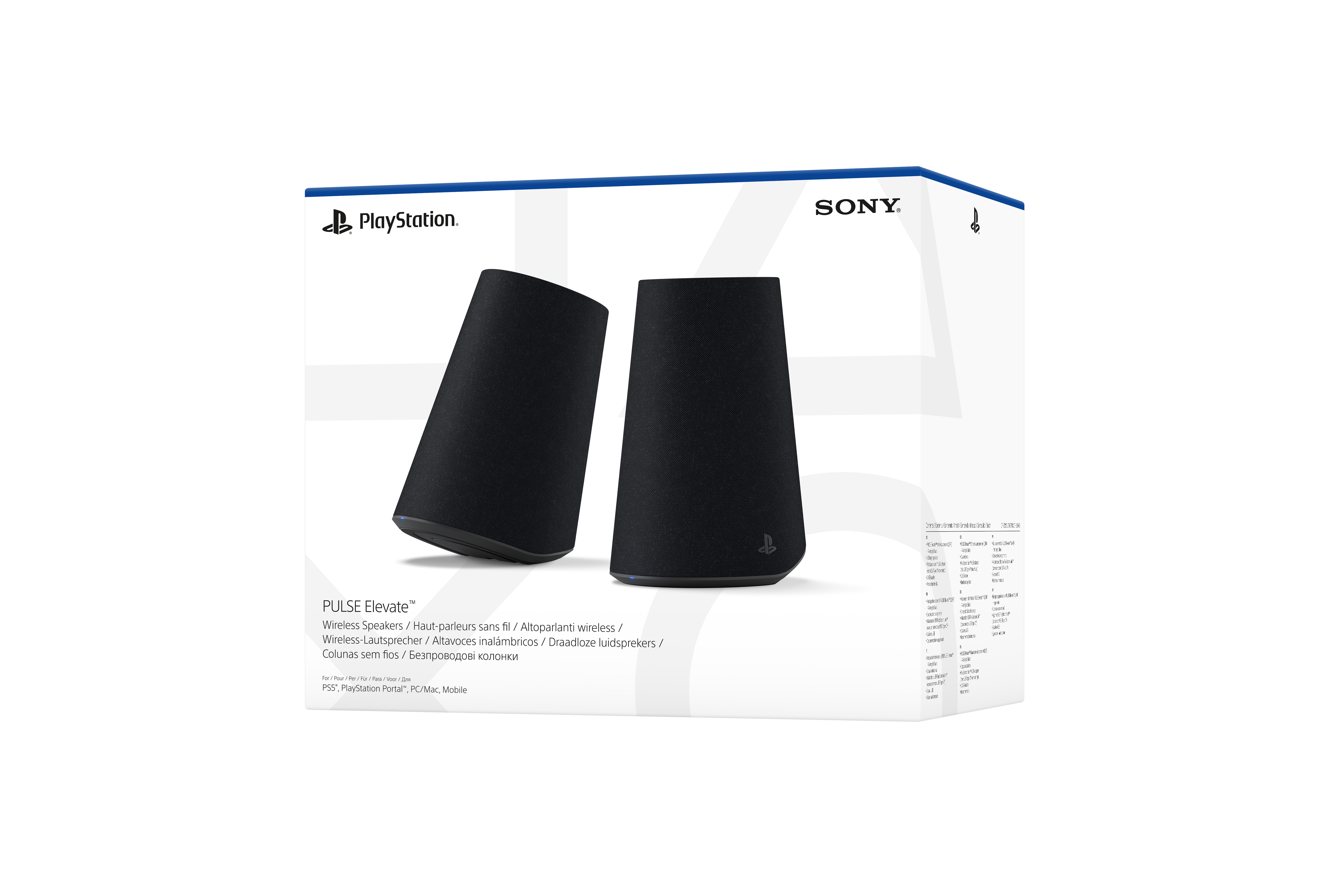 PS5 PlayStation PULSE Elevate wireless speakers - Midnight Black