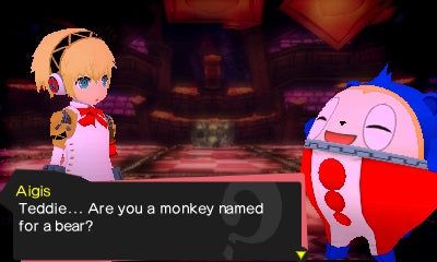 Persona Q: Shadow of the Labyrinth