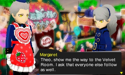 Persona Q: Shadow of the Labyrinth