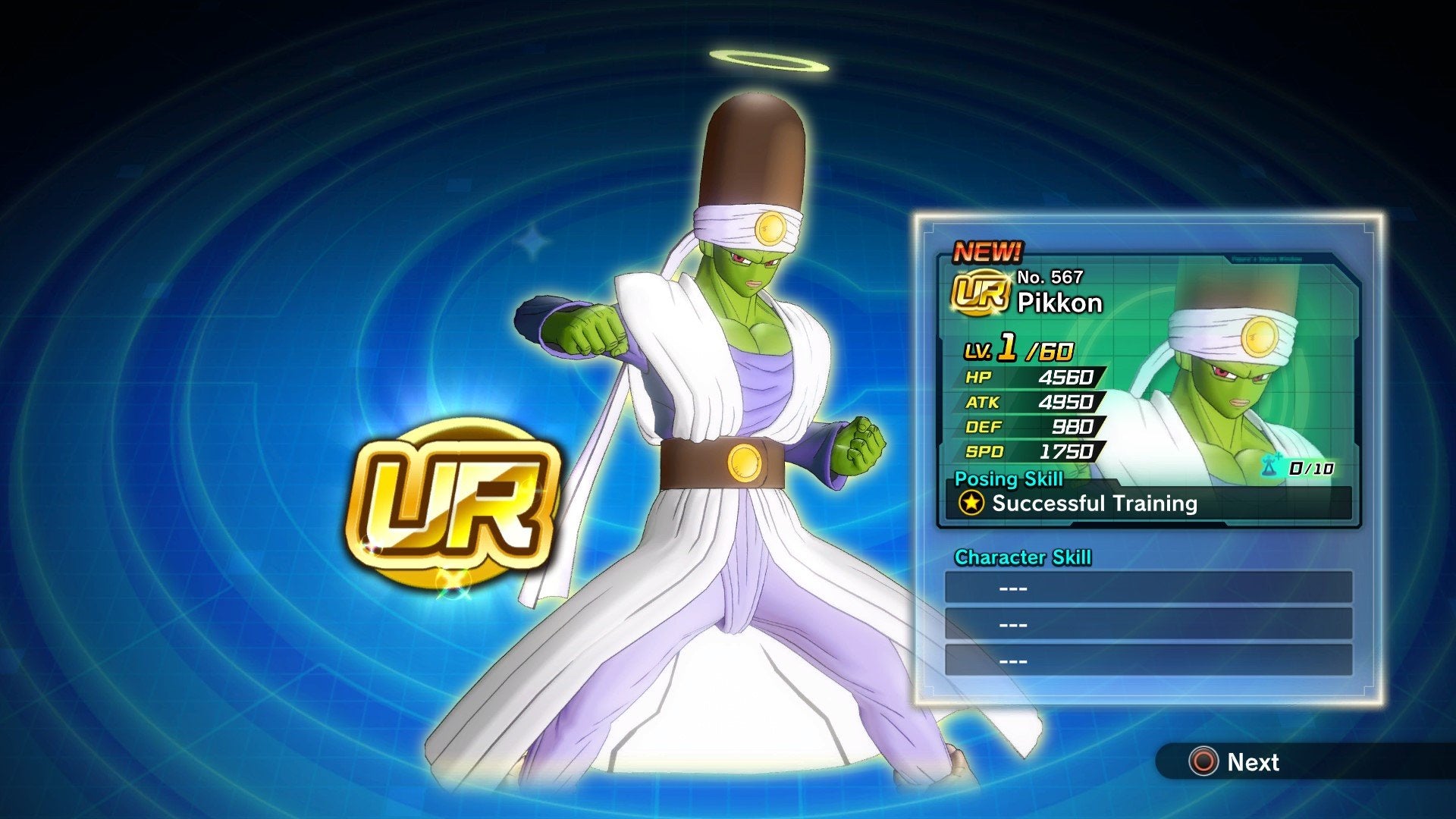 Dragon Ball Xenoverse 2
