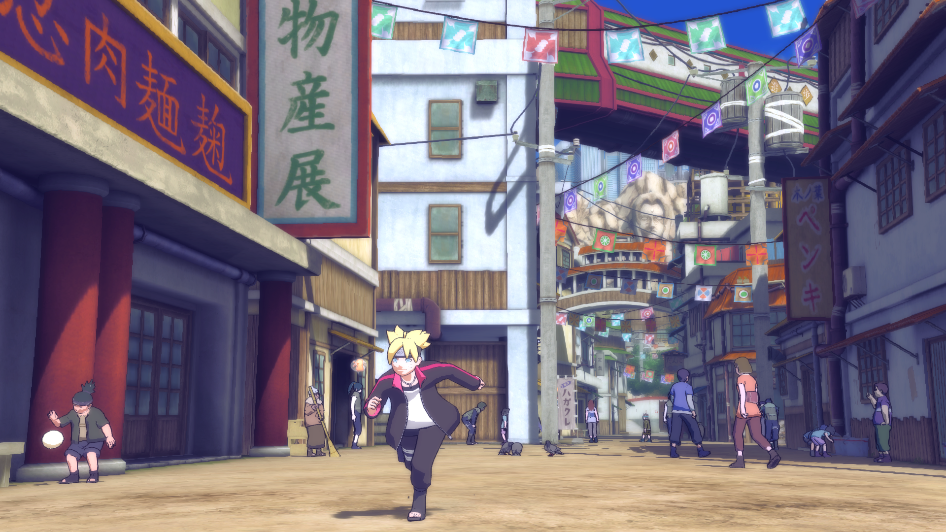 NARUTO SHIPPUDEN: Ultimate Ninja STORM 4