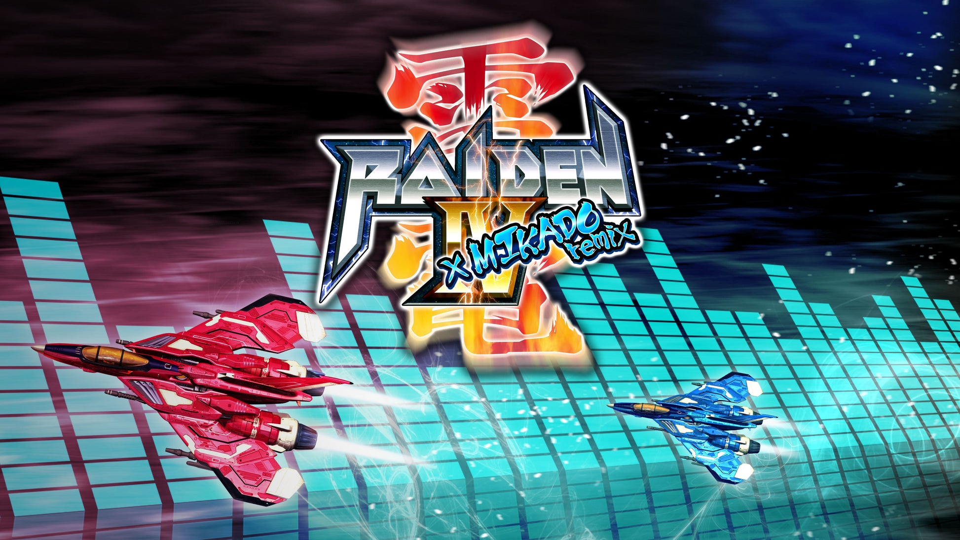Raiden IV x MIKADO remix Deluxe Edition - PS5