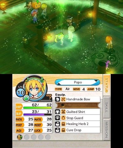 Stella Glow