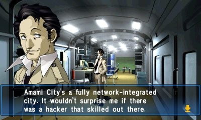 Shin Megami Tensei: Devil Summoner: Soul Hackers