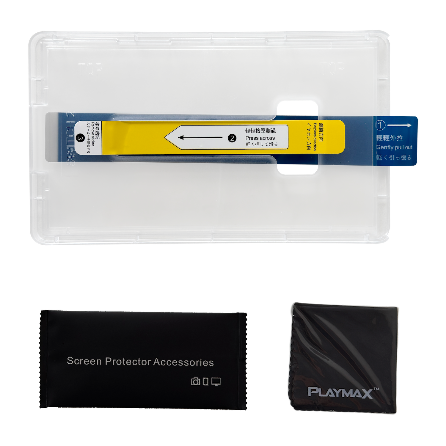 Playmax Switch 2 Tempered Glass Screen Protector w/ Applicator