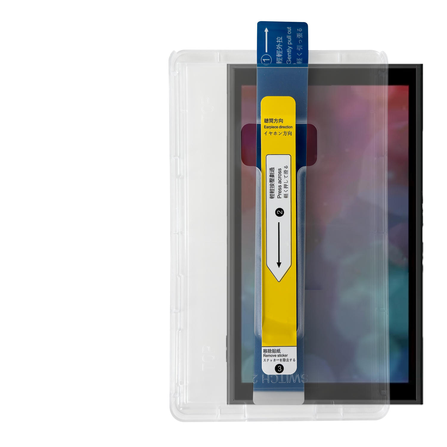 Playmax Switch 2 Tempered Glass Screen Protector w/ Applicator