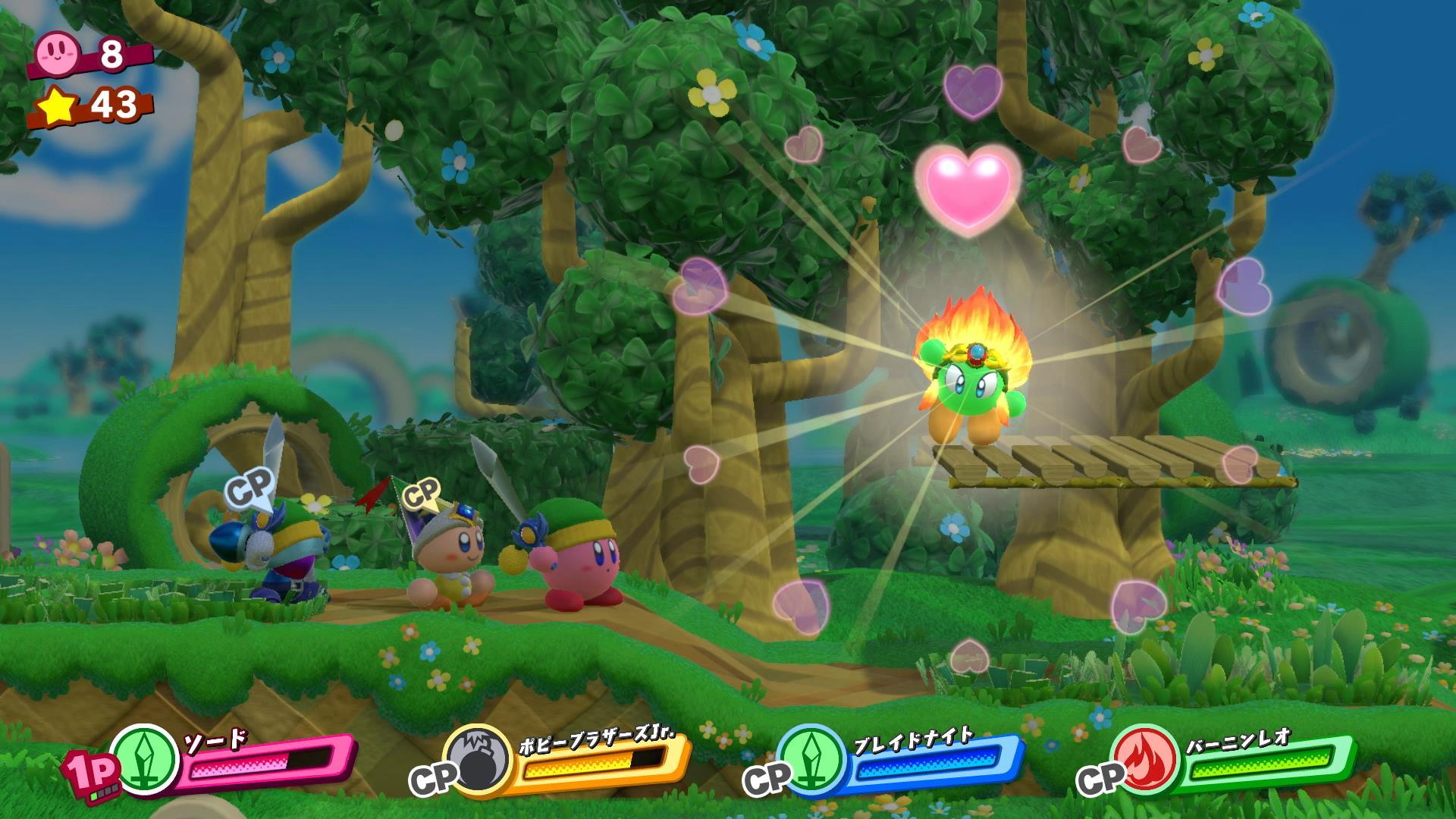Kirby Star Allies