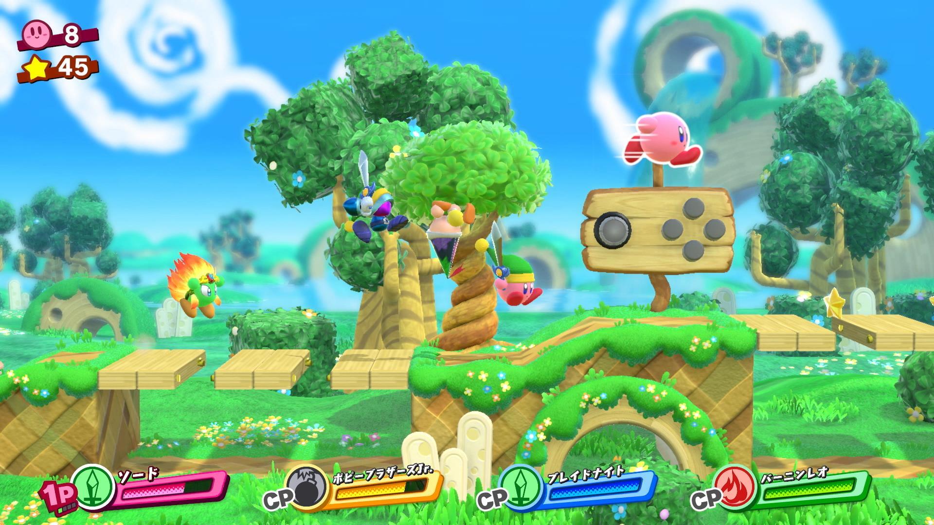 Kirby Star Allies