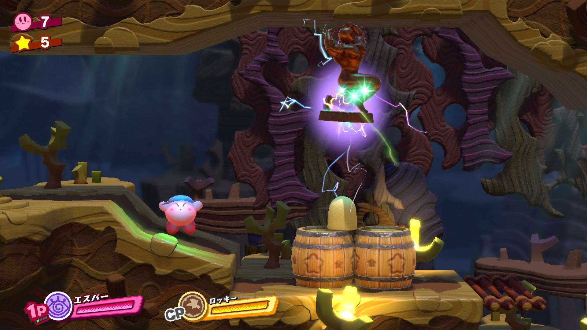 Kirby Star Allies