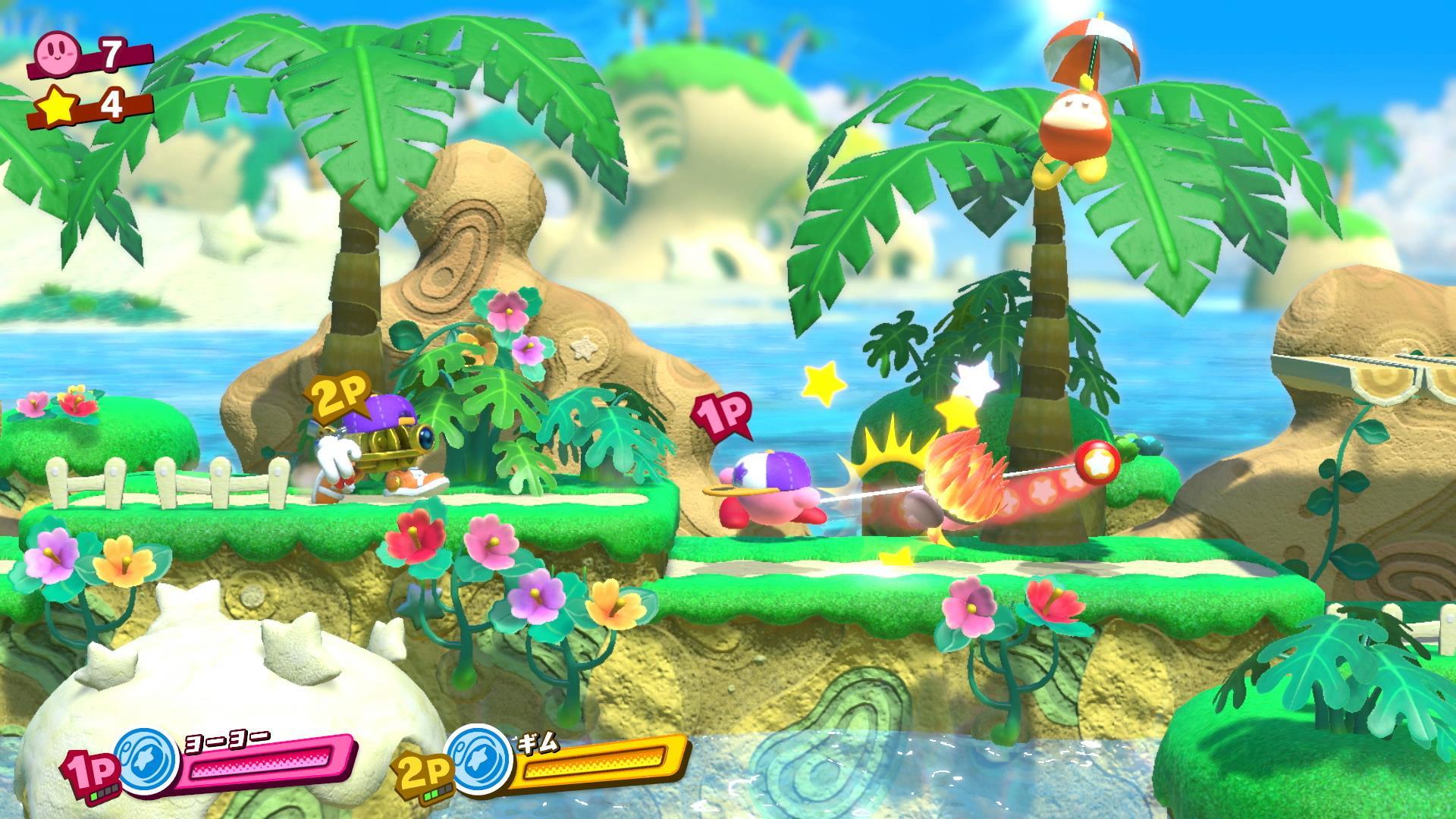 Kirby Star Allies