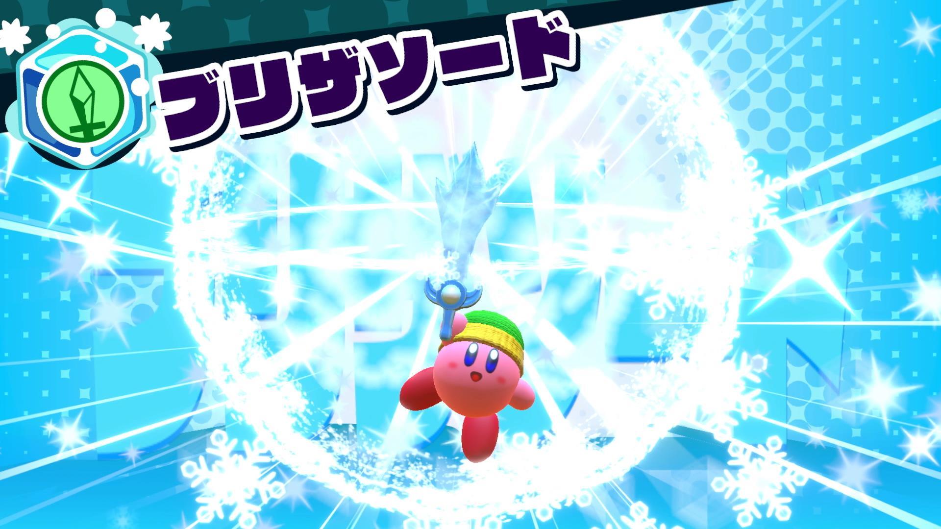 Kirby Star Allies