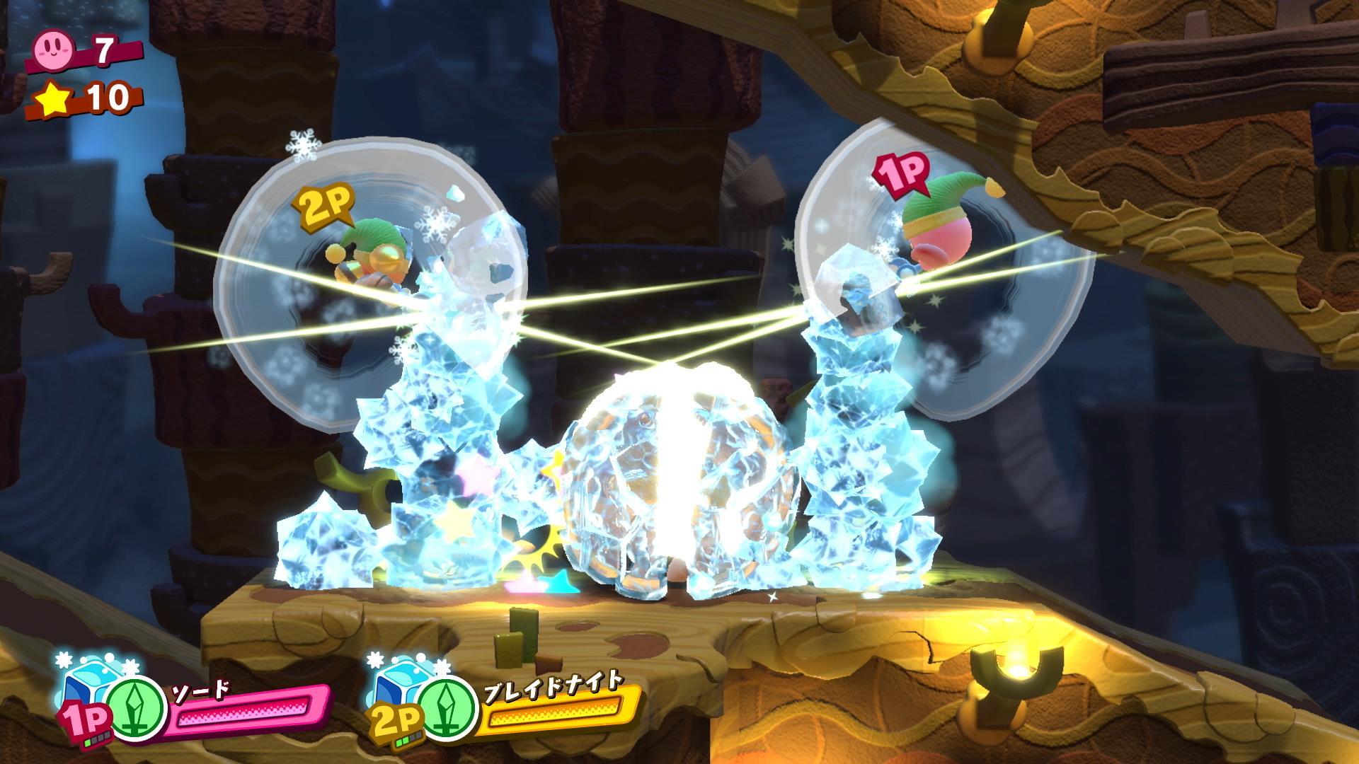 Kirby Star Allies
