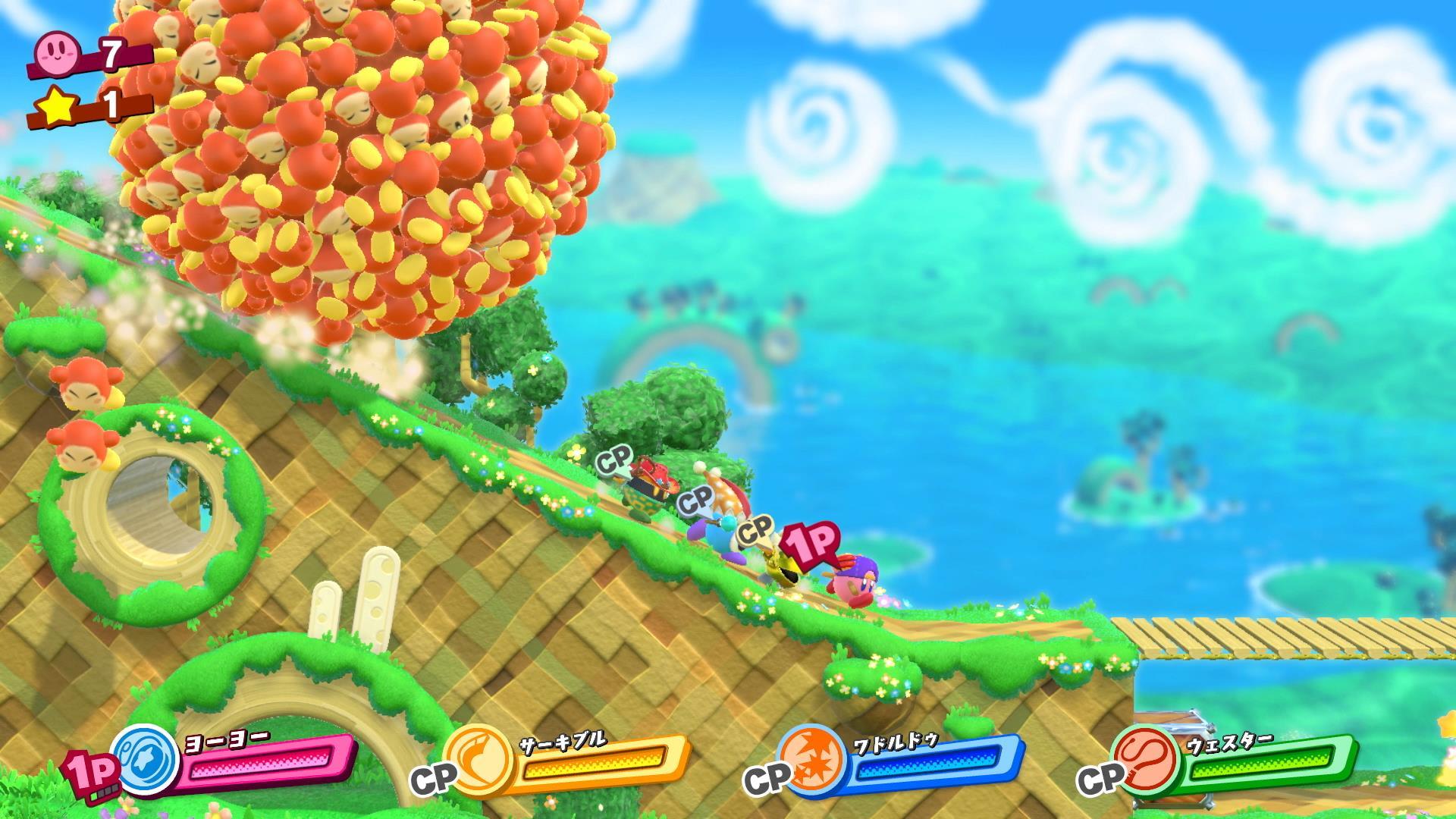 Kirby Star Allies