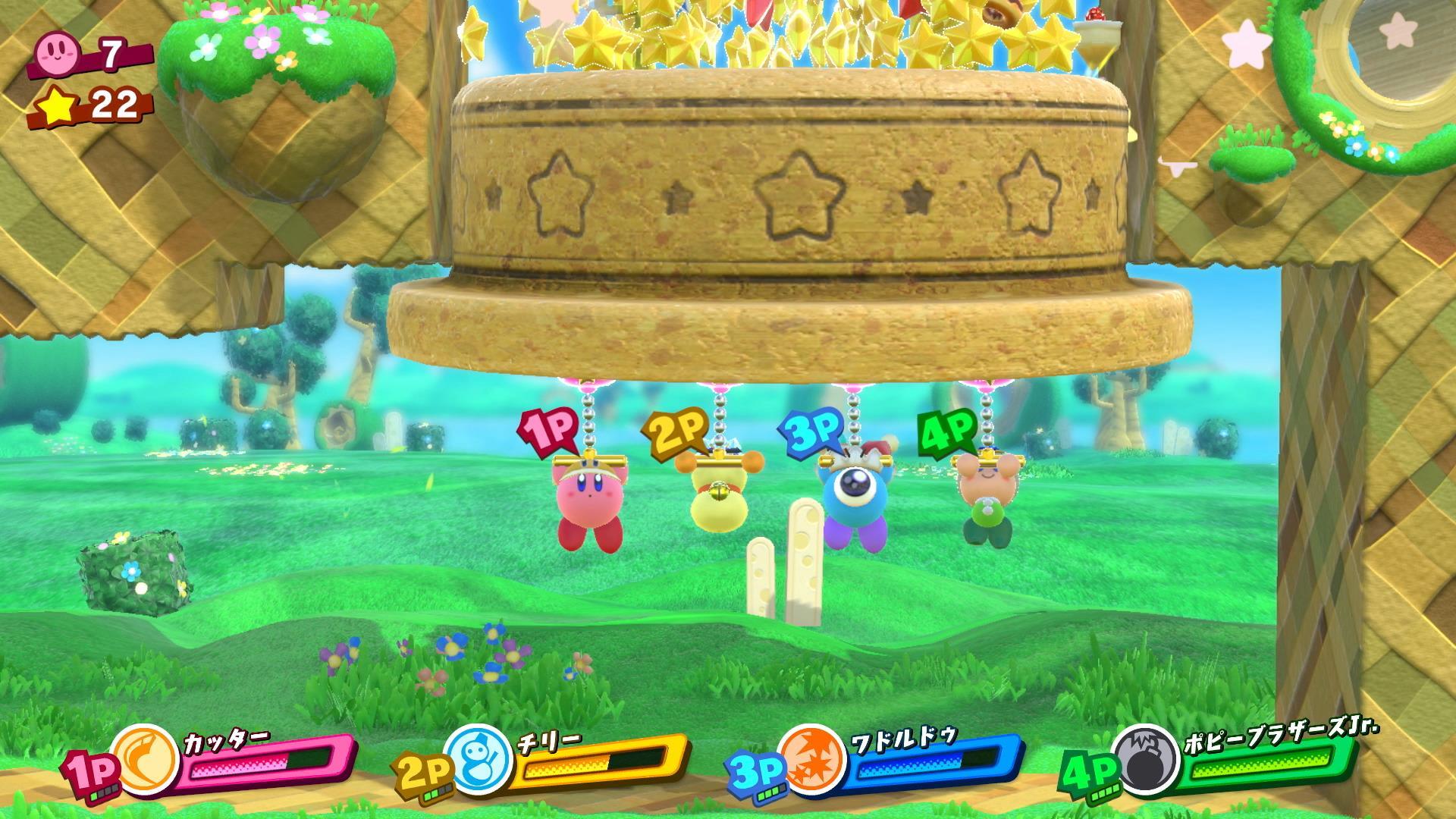 Kirby Star Allies