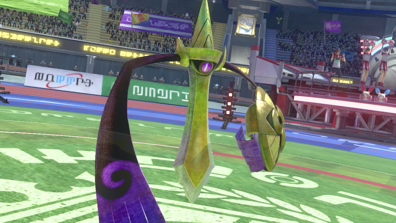 Pokkén Tournament DX