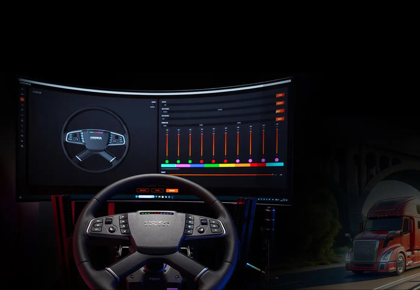 MOZA TSW Truck Steering Wheel