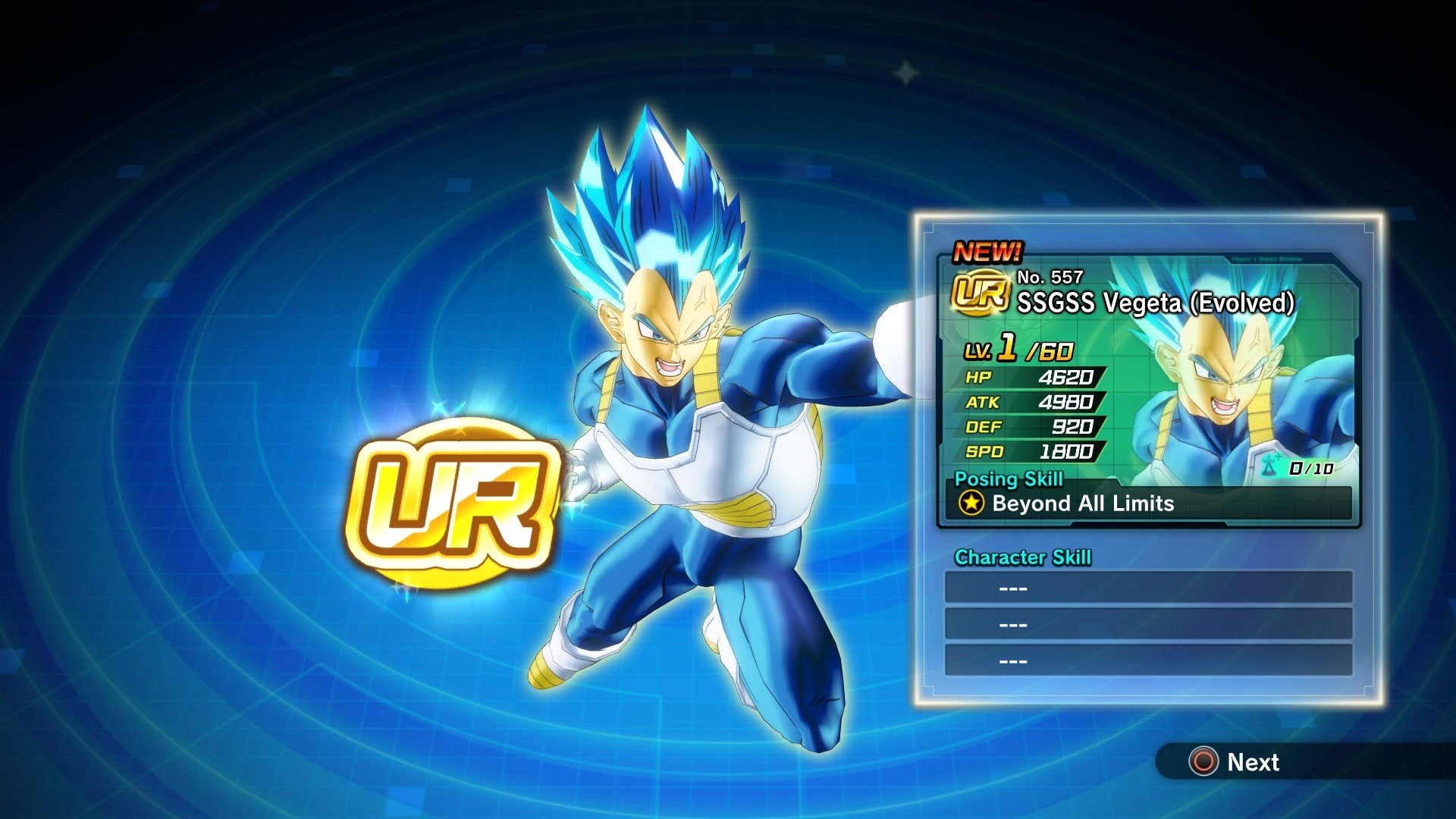 Dragon Ball Xenoverse 2