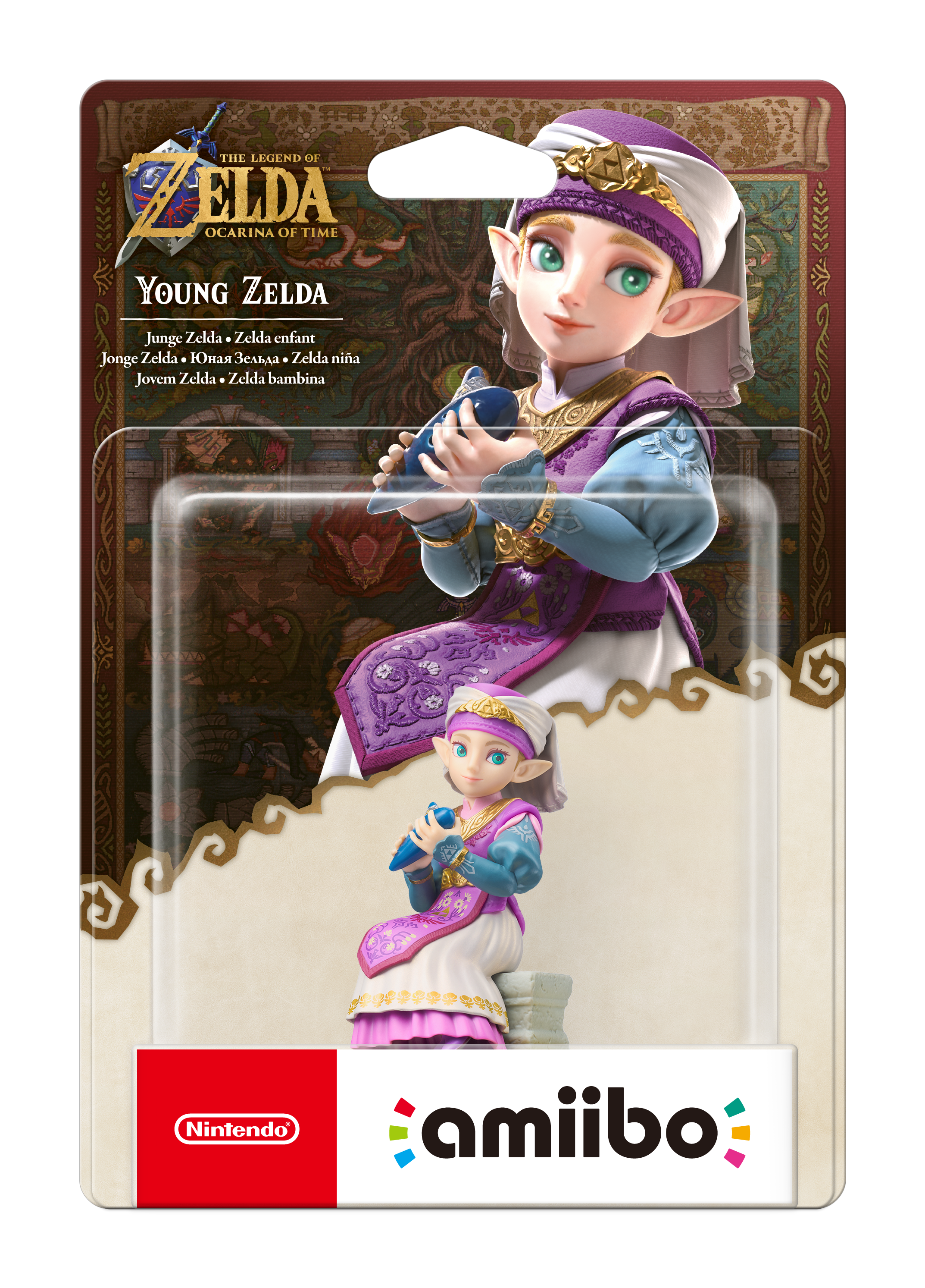 amiibo The Legend of Zelda: Ocarina of Time - Young Zelda