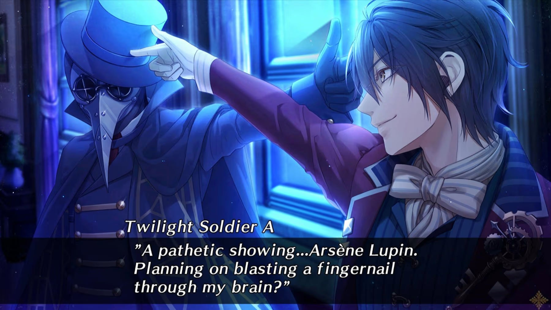 Code: Realize Future Blessings - Nintendo Switch