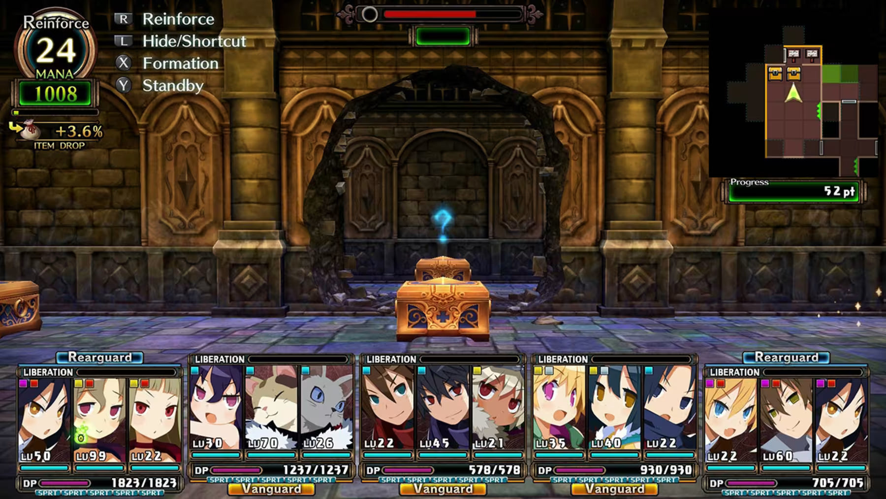Labyrinth of Galleria: The Moon Society Standard Edition - Nintendo Switch