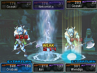 Shin Megami Tensei: Devil Survivor 2 Record Breaker