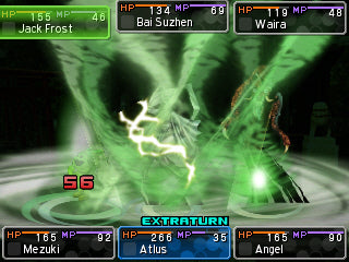 Shin Megami Tensei: Devil Survivor 2 Record Breaker