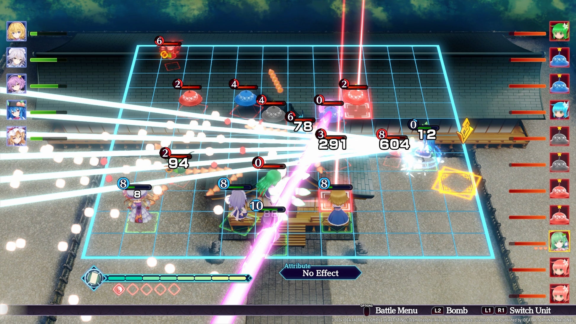 Touhou Spell Carnival - Day One Edition - PS5