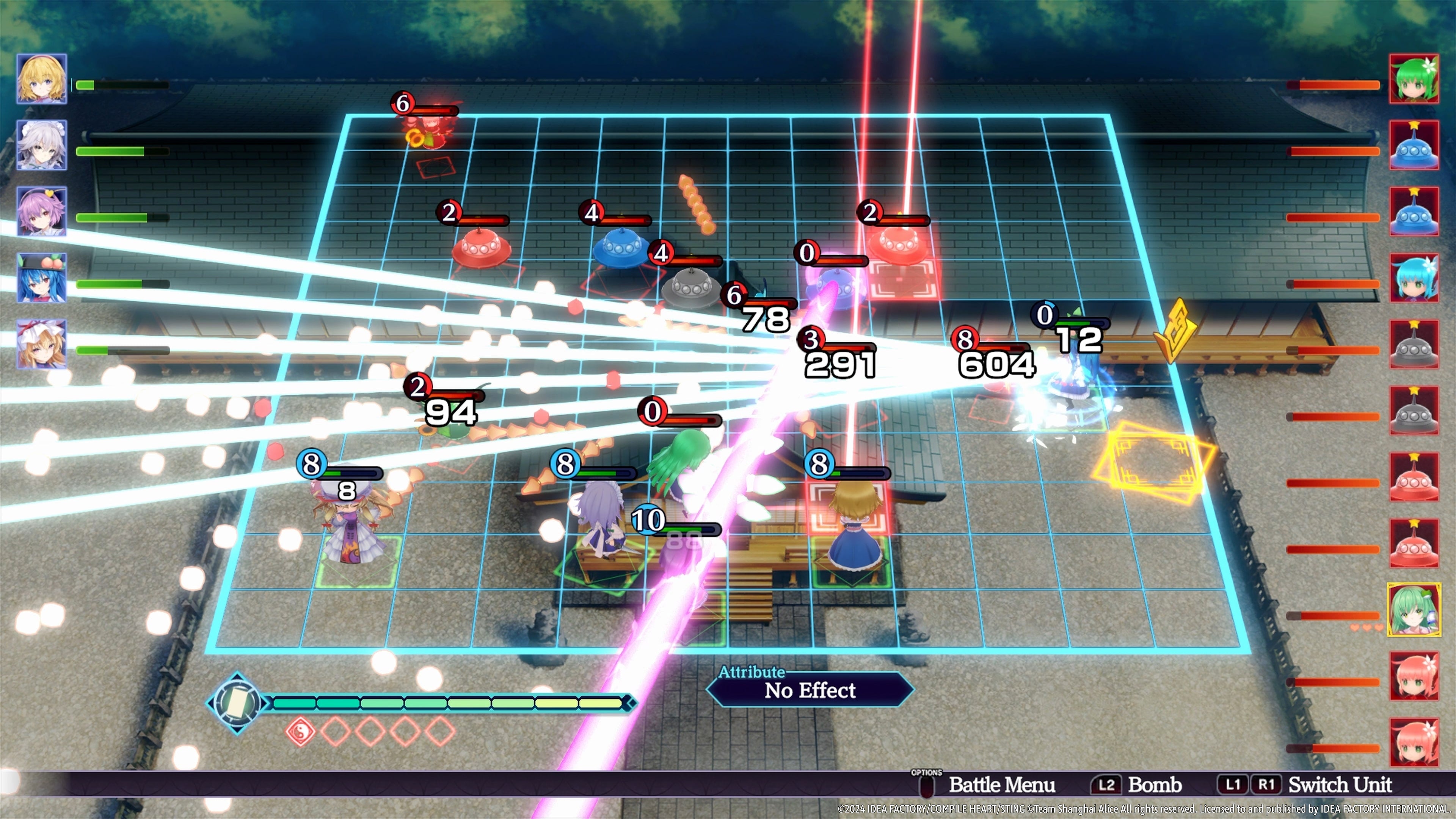 Touhou Spell Carnival - Day One Edition - PS5