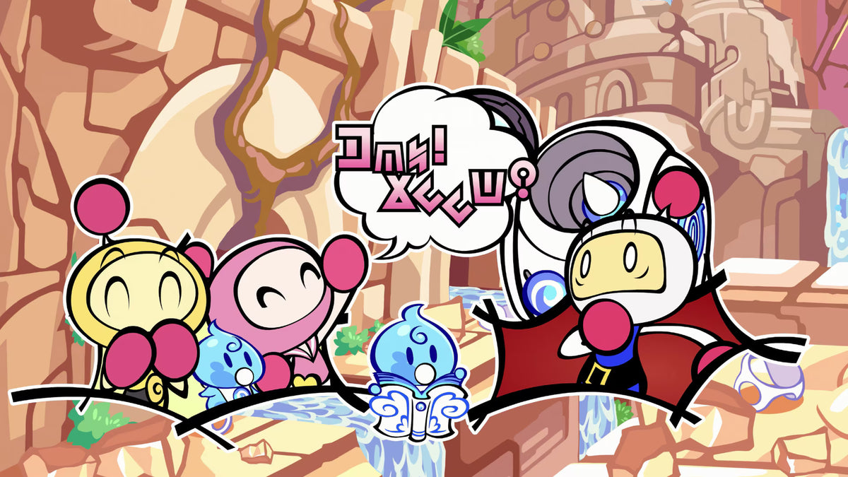 SUPER BOMBERMAN R 2 - PS4