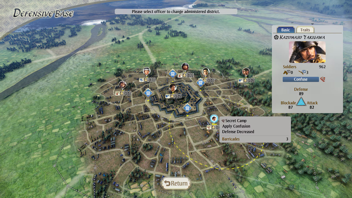 Nobunaga's Ambition: Awakening (Multi-Language) - PS4