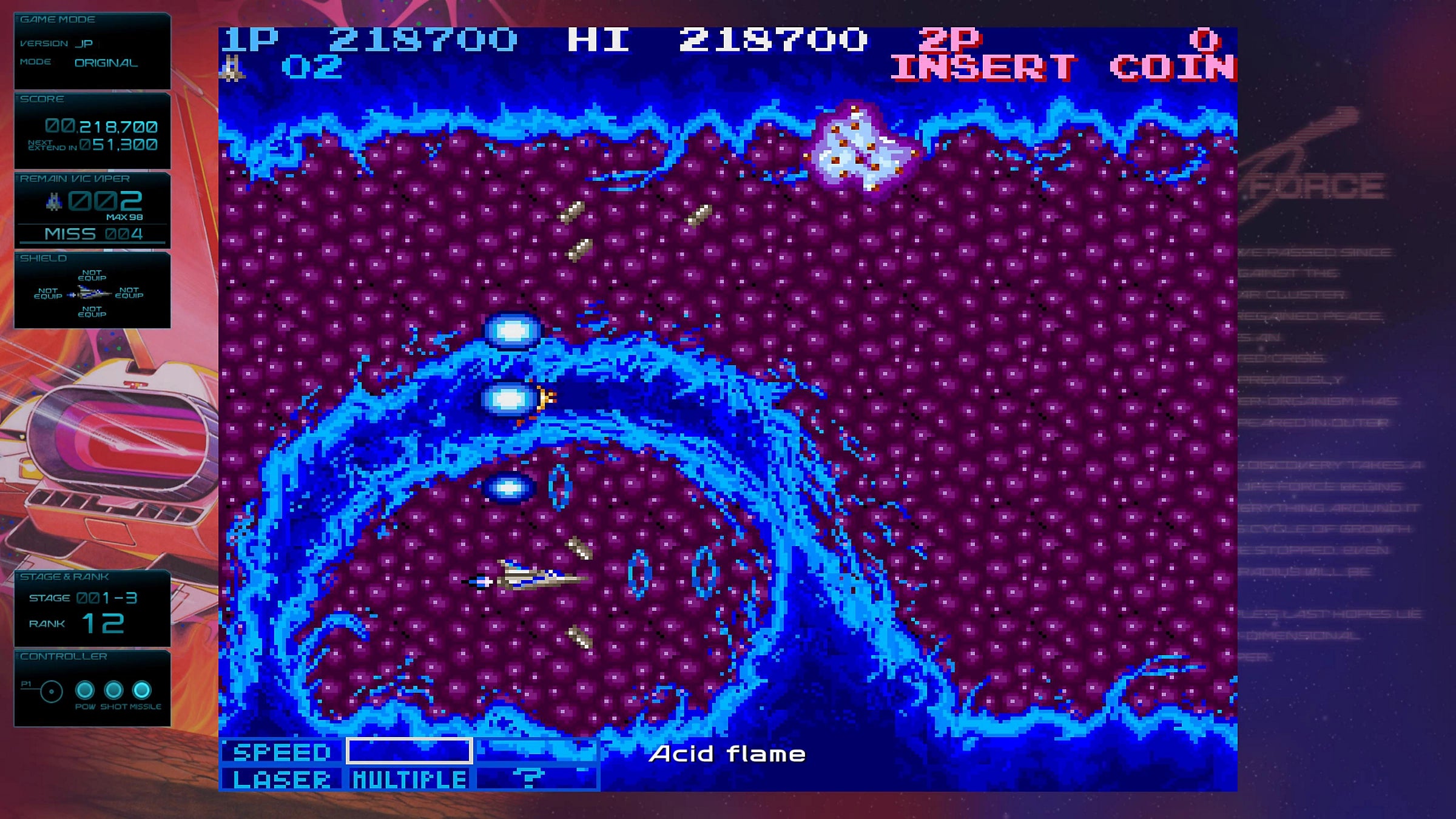 Gradius Origin Collection (Multi-Language) - PS5