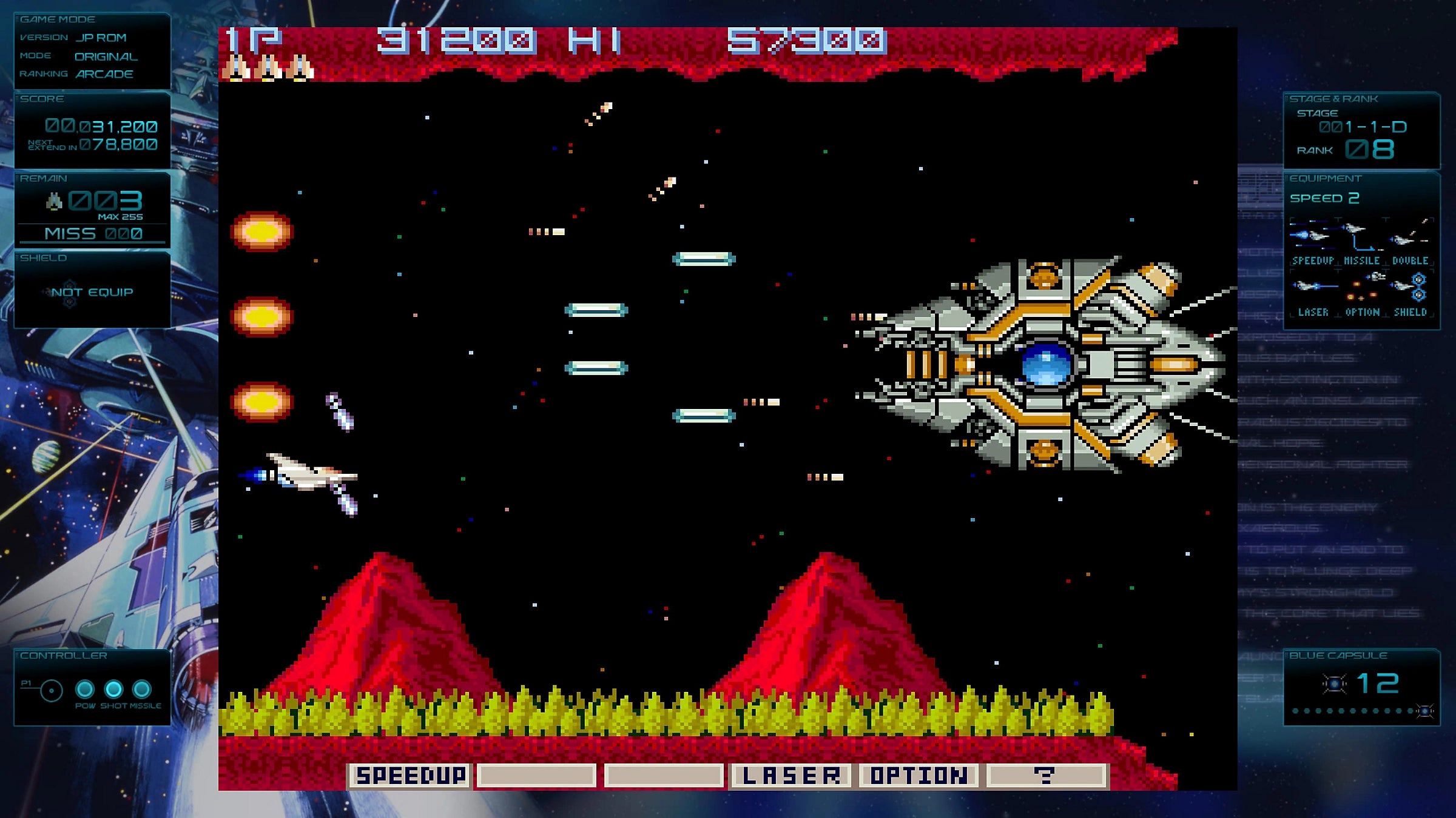 Gradius Origin Collection (Multi-Language) - PS5