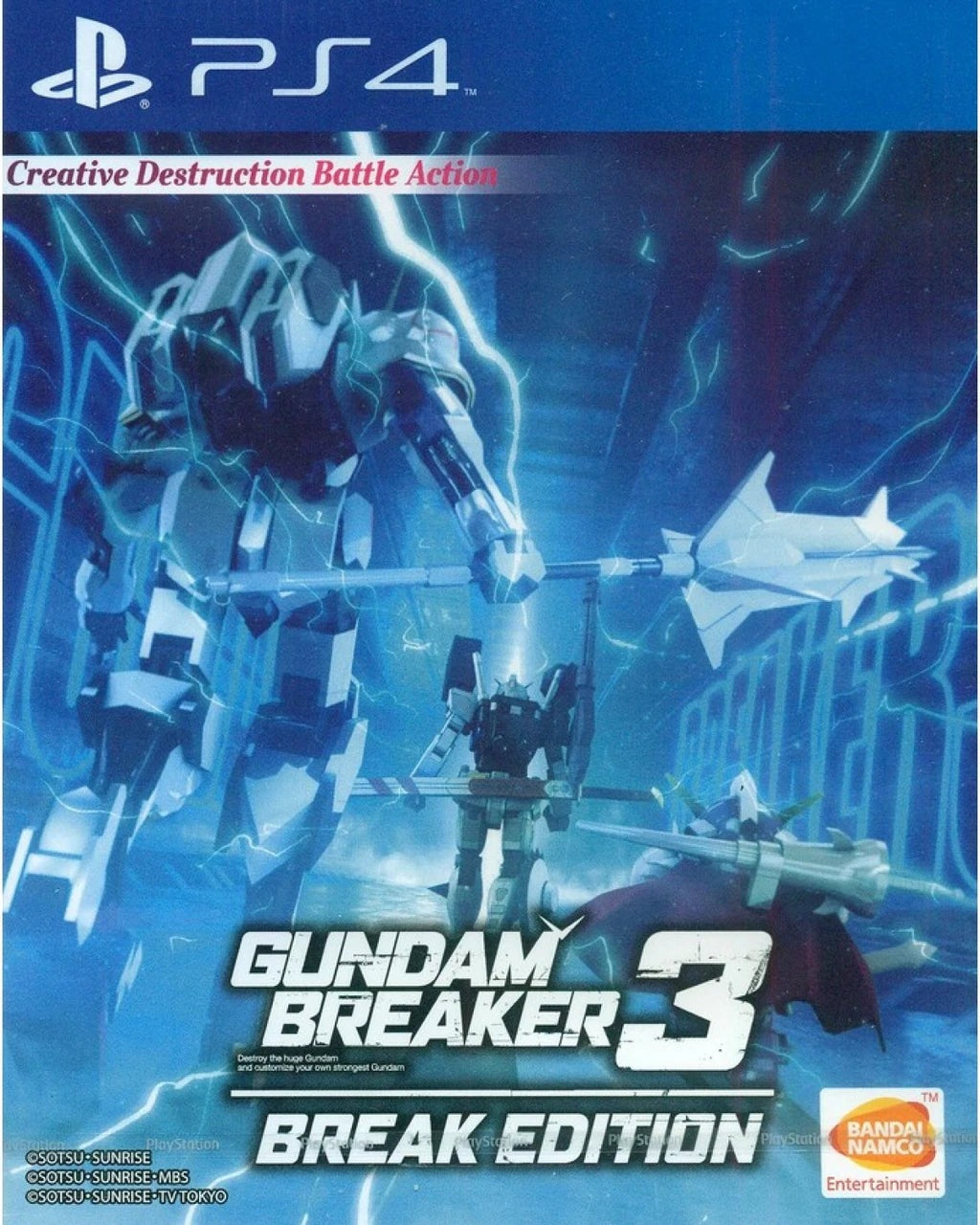 Gundam Breaker 3: BREAK EDITION (Multi-Language) - PS4