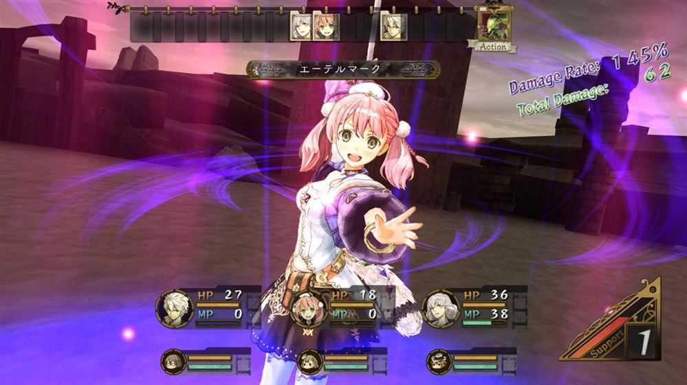 Atelier Escha & Logy: Alchemists of the Dusk Sky - PS3