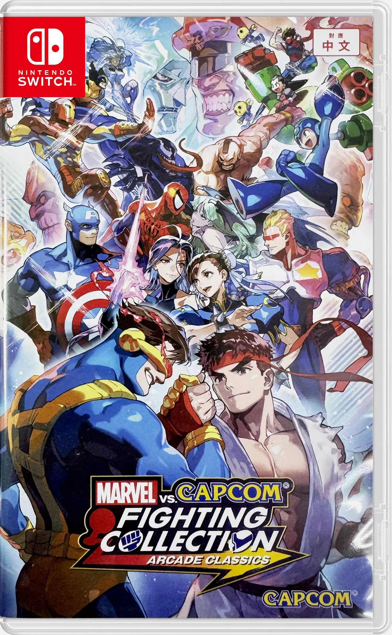Marvel vs Capcom Fighting Collection: Arcade Classics (Multi-Language) - Nintendo Switch