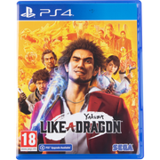 Yakuza: Like A Dragon - PS4