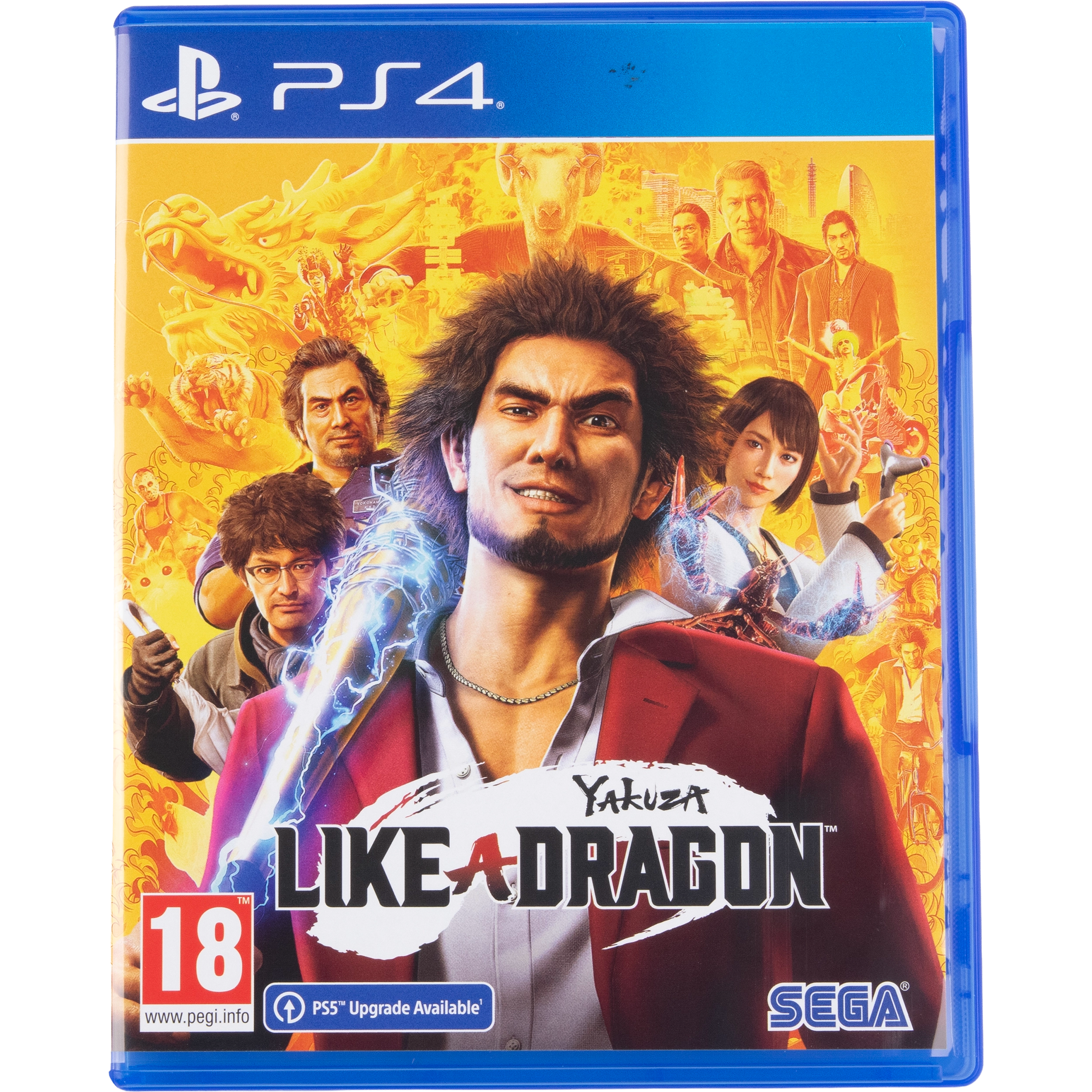 Yakuza: Like A Dragon - PS4