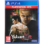 Yakuza Kiwami 2 (Playstation Hits) - PS4