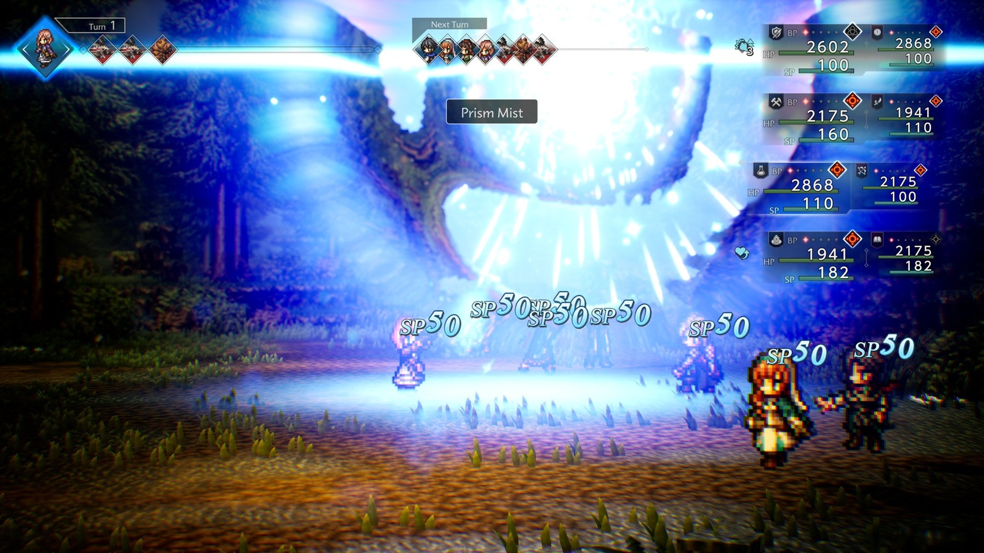 OCTOPATH TRAVELER 0