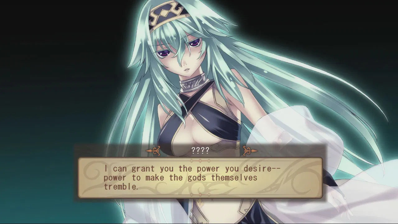 Record of Agarest War 2 - PS3