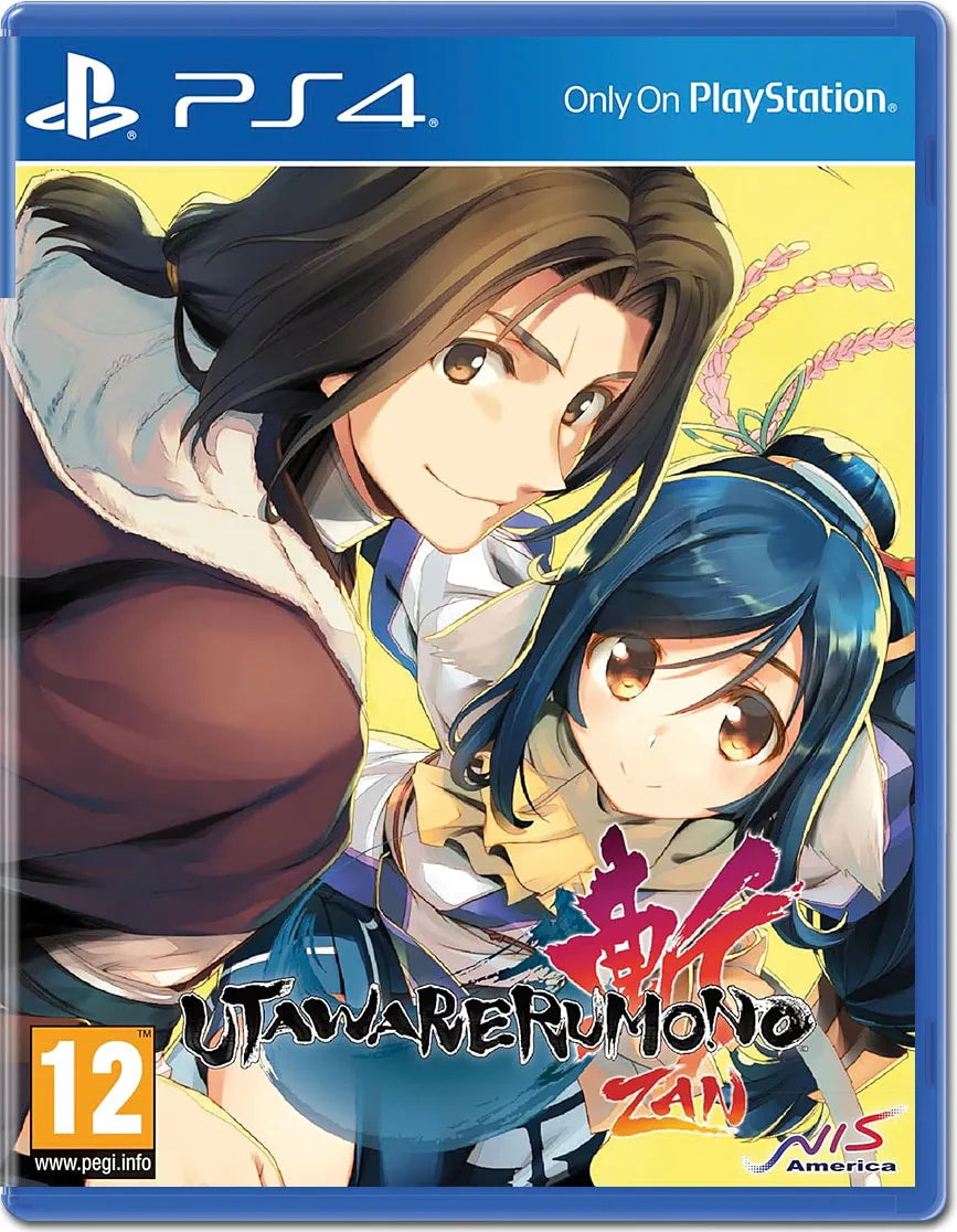 Utawarerumono: ZAN - PS4