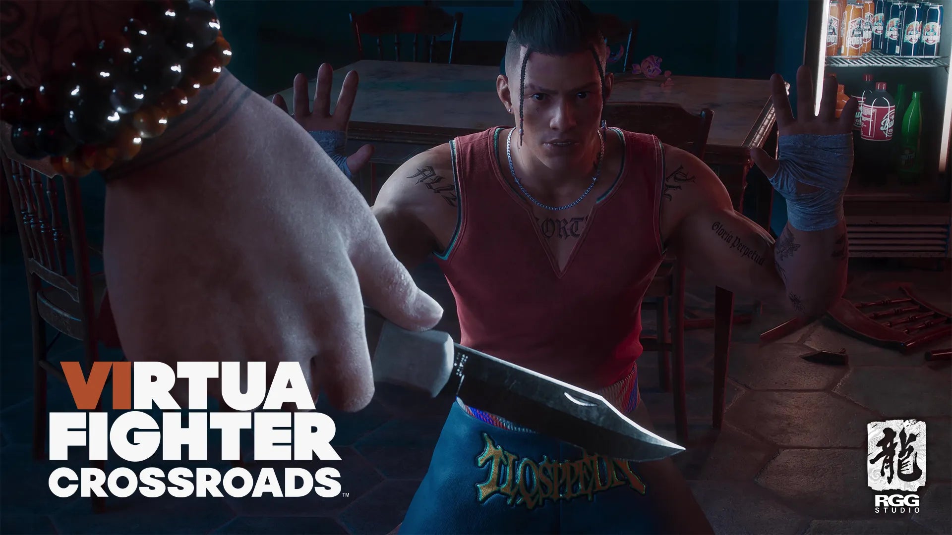 Virtua Fighter Crossroads - Xbox Series X