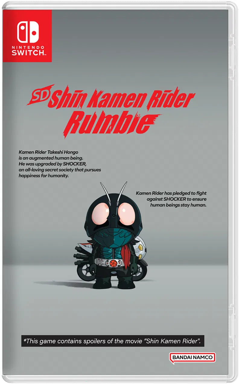 SD Shin Kamen Rider Rumble (Multi-Language) - Nintendo Switch